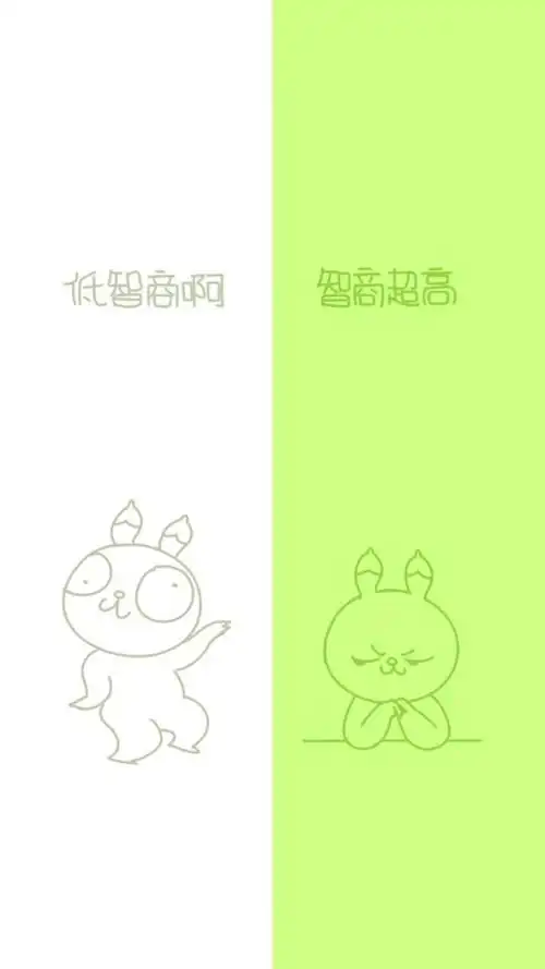 10张超级好看的微信聊天背景图片 附出处附方法