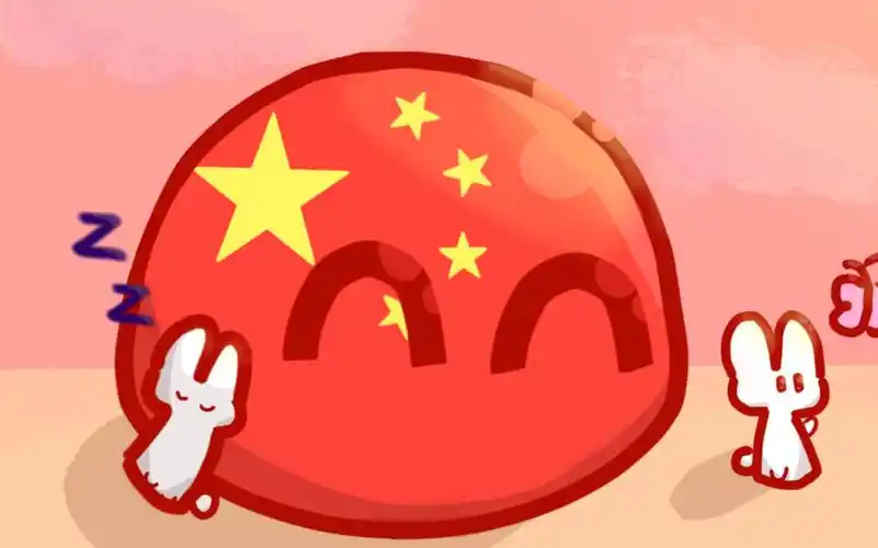 【波兰球/绘画过程】是中国球和小兔崽子们_哔哩哔哩_bilibili