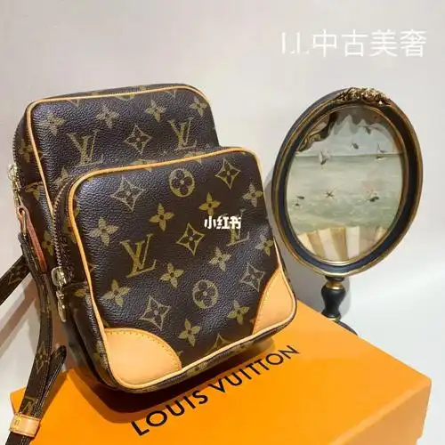 lv老花双层相机包