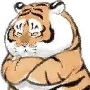 胖胖的大脑斧表情包胖胖的大脑表情