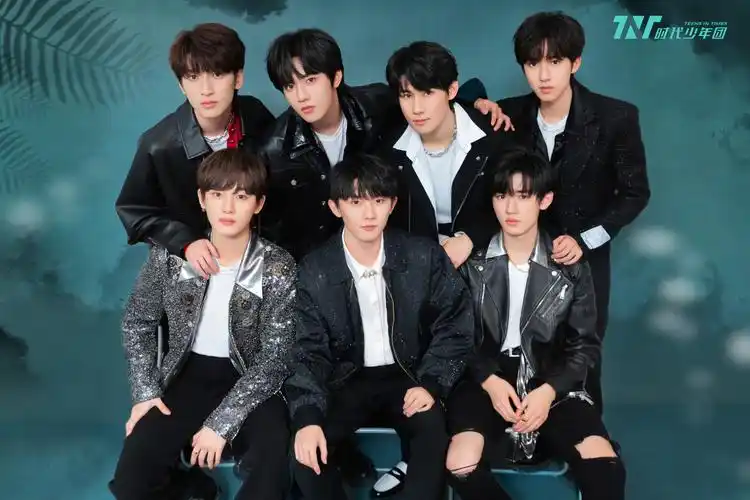 时代少年团综艺节目有哪些 时代少年团综艺2023-只专注一件事-否群