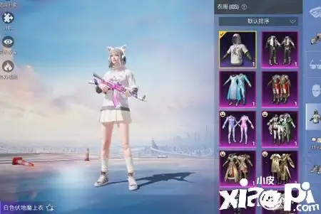 和平精英白色伏地魔皮肤一览