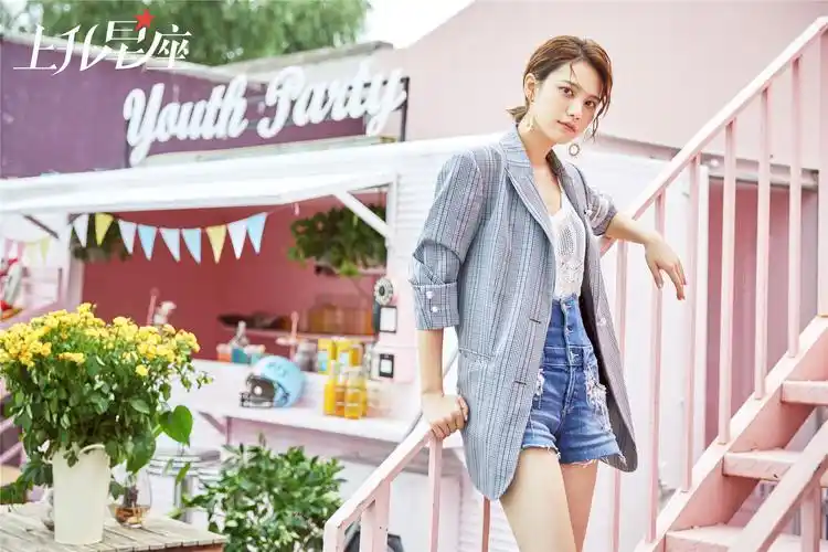 [上升星座]姜珮瑶:博观约取 厚积薄发