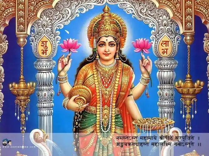 [名校联盟]湖南省宁乡县实验中学高一政治《我国的宗