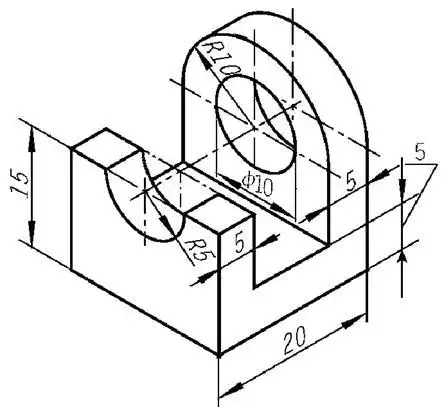 由轴测图绘制二维图100例8