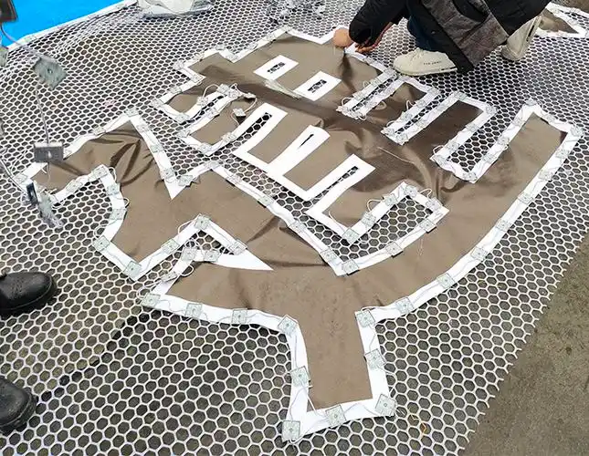 拉网字挂网字网格字制作安装