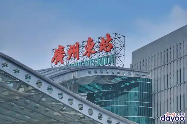 2019春运·广州东站春运临时候车室搭建中--社会·法治--人民网