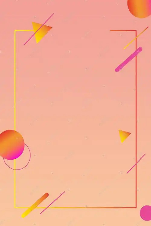 夏季折扣抢购优惠促销宣传海报背景图片免费下载-千库网