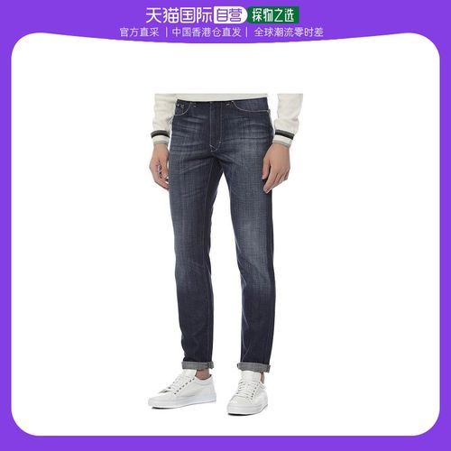 香港直邮hugo boss 男士深蓝色牛仔裤 texas-50207547-420牛潮流