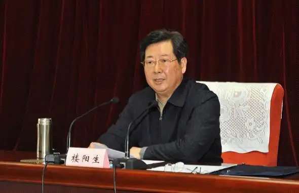 图为山西省委副书记,省长楼阳生在会议上讲话