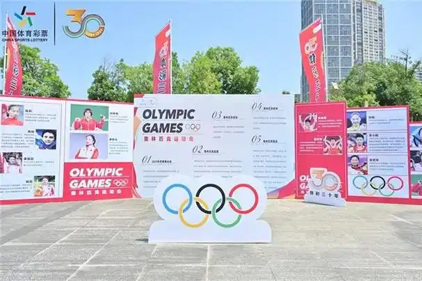 赛-陆地划船机挑战比赛开幕|东京奥运|奥运冠军|里约奥运会_网易订阅