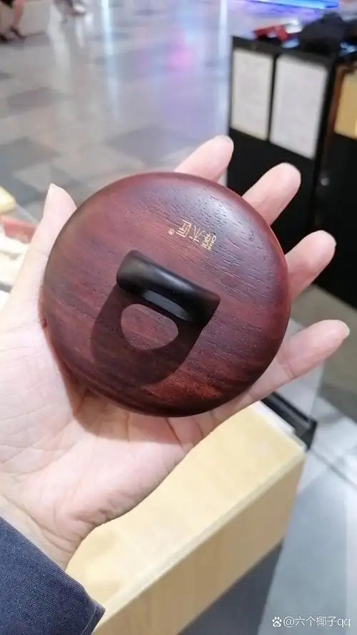 谭木匠—小叶紫檀插齿梳