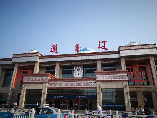 7.21通辽保安农场寻根之旅