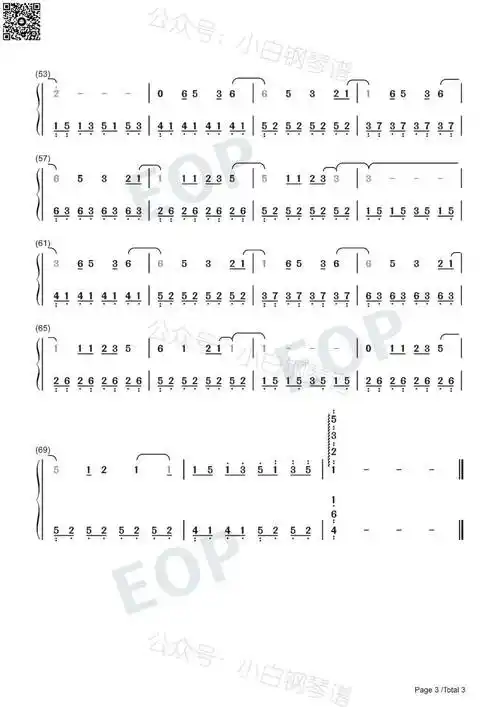 「琴谱|不怕」《神兵小将》片尾曲 - 赵蓓 赵蕾(含简谱)_主题曲_开心