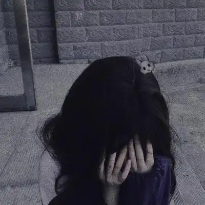 你把我丢下了你把我弄丢了女生头像丧