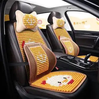 仪风木珠汽车坐垫夏季凉垫屁垫别克英朗凯越威朗君威君越昂科威plus萌