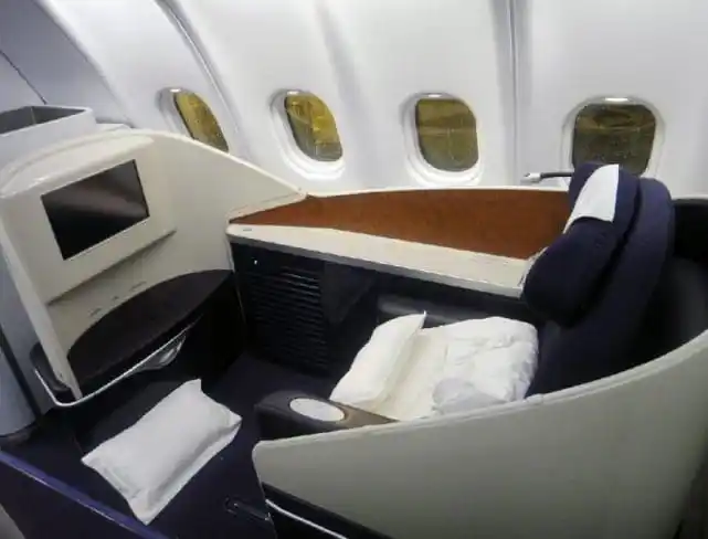 b-6077,南航a330-200,无头等舱,北京分公司,罗罗发动机.