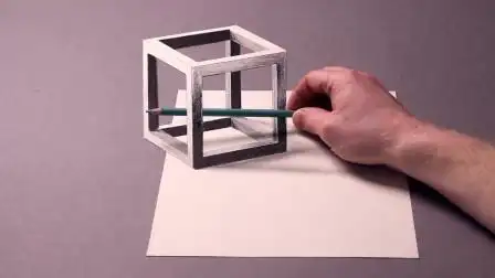 神奇的手绘立体画,以假乱真的3d画视觉效果