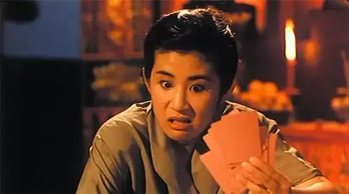 《一世好命》:鬼片版《西虹市首富》,花钱原来还会要人命!