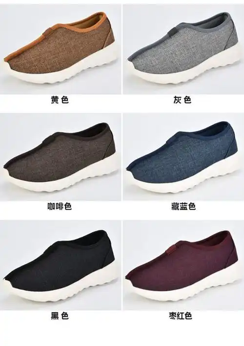 鞋男女出家人透气单鞋2022新款僧人布鞋尼姑鞋 黄色 36【图片 价格