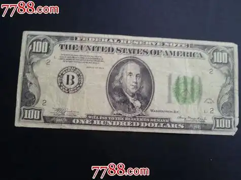 一千英镑换啥港币