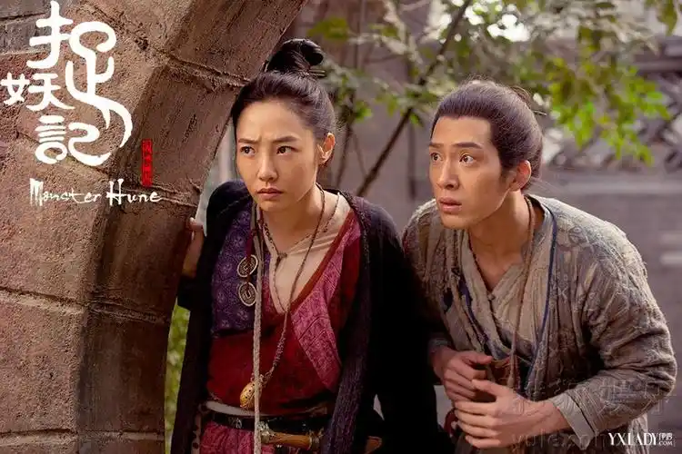 捉妖记白百何化身捉妖好汉四连咚井柏然