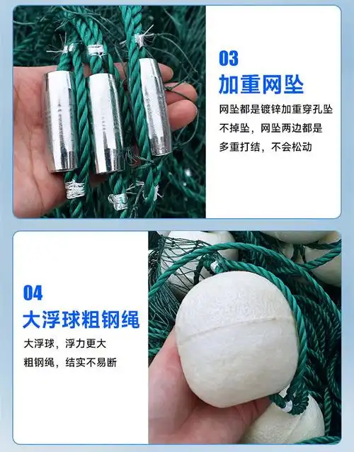 拉网拖网清塘捕鱼渔网绿色鱼网鱼塘隔围网防逃小型家用鱼苗网鱼