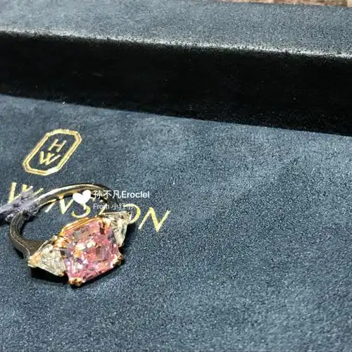 harrywinston海瑞温斯顿132亿全美粉钻