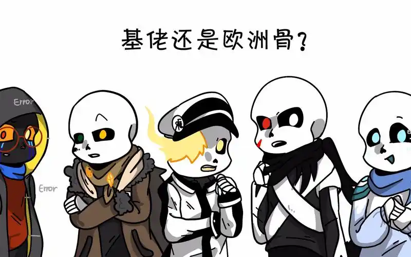 dreamswap梦总是基佬还是欧洲骨