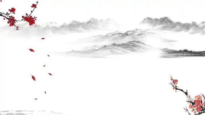 三张古典水墨山水梅花ppt背景图片-中国风背景图片免费字体下载大全
