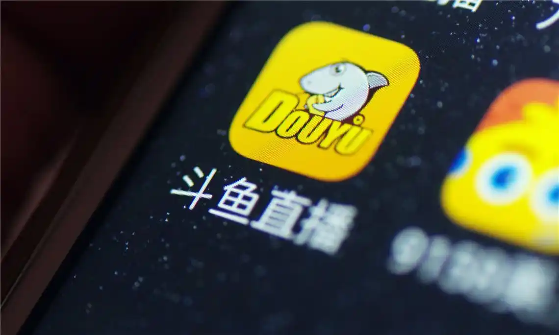 斗鱼直播:永久封停乔碧萝殿下直播间,下架所有相关视频