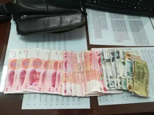 沪松线上被遗落的9000多元完璧归赵;寻人!