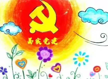 昌江区实验学校原创童歌献礼建党百年