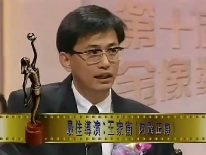 原来不戴墨镜的王家卫长这样##繁花##繁花 偷心##王家卫到底花了渡儋