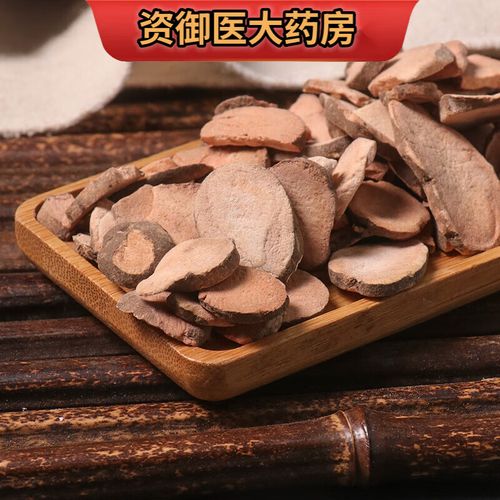 中药材新货野生金线吊葫芦石老鼠可磨粉中药饮片 精选三叶青100g