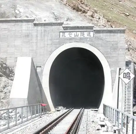 不知你问的是道路隧道还是公路隧道青海最长的公路隧道为:青沙山隧道