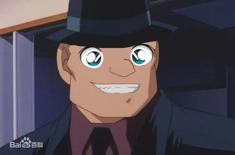 名侦探柯南中伏特加摘掉眼镜后会长什么样