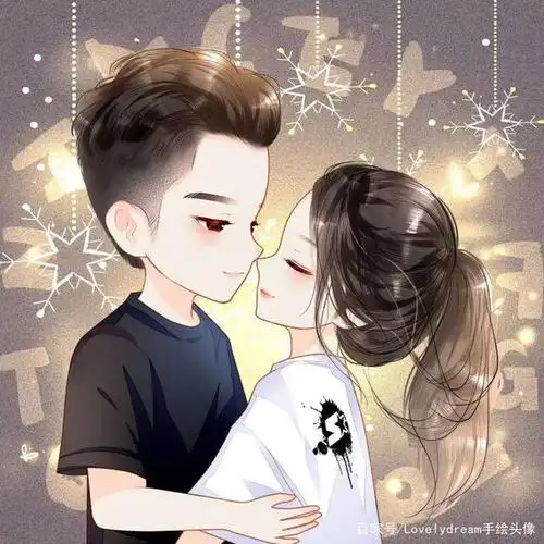 情侣卡通头像,2020甜蜜出发