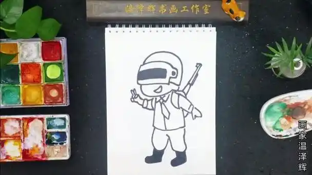 吃鸡人物简笔画 吃鸡人物简笔画图片大全(可爱版)