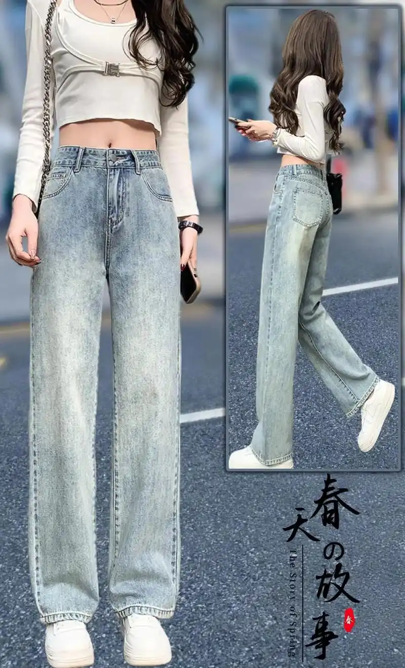 95春夏季牛仔裤,高腰显瘦神器!