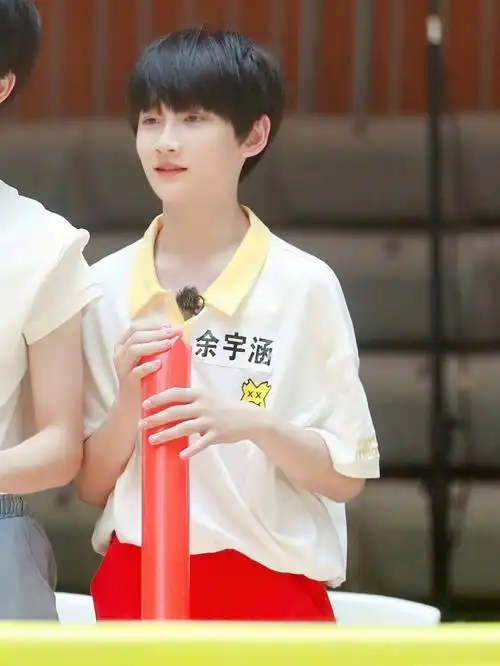 余宇涵  #tf家族三代  #每日壁纸运动会的小鱼崽真是太可爱了!