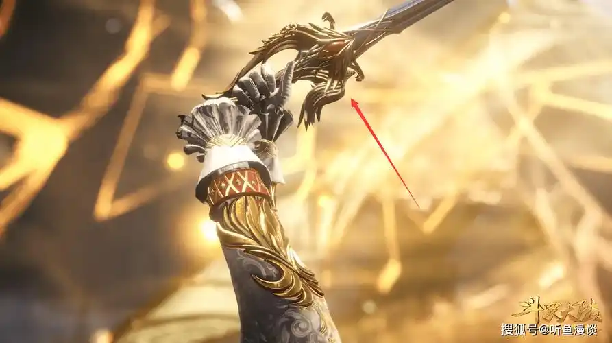斗罗大陆:千仞雪迎接天使第七考,首个神器"天使之剑"曝光_设计_的武器