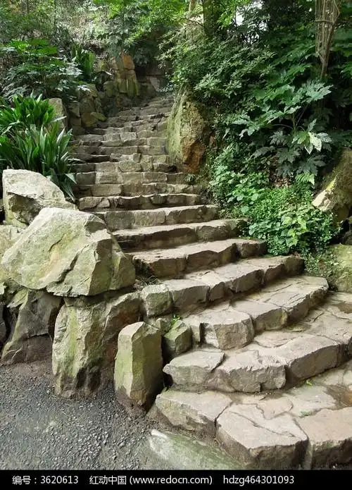 长沙岳麓书院的石头阶梯