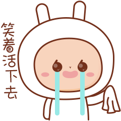 笑喷饭有一次应酬喝多了忘记了认识一周年纪念日