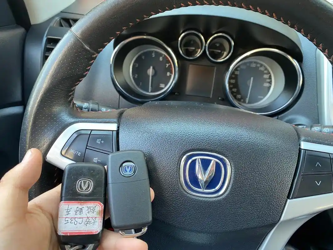 长安cs35增加一把折叠遥控钥匙.秭归县最专业的 配汽车钥匙 - 抖音