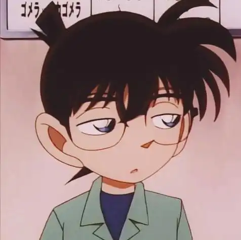 名侦探柯南柯南动漫头像头像自截自调