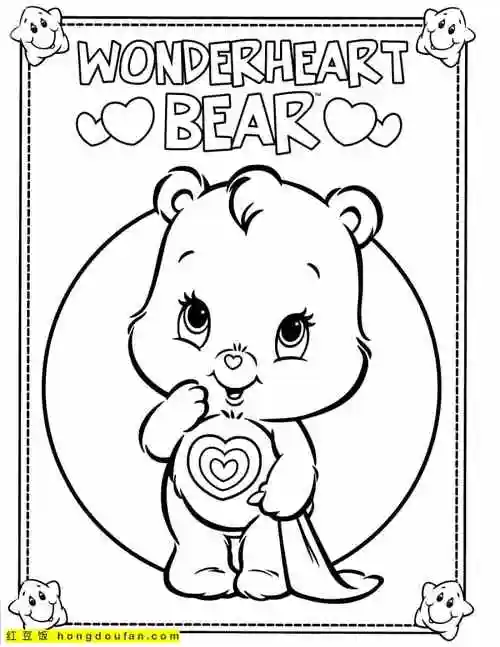11张来自云朵城堡里的可爱爱心小熊卡通涂色图片-红豆饭小学生简笔画
