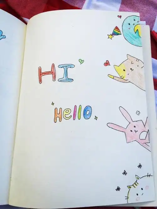 笔记本封面设计简笔画可爱的