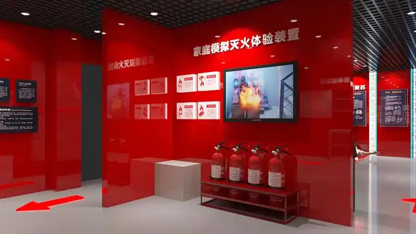 数字化消防体验馆所具备的社会意义 - 黑火石科技