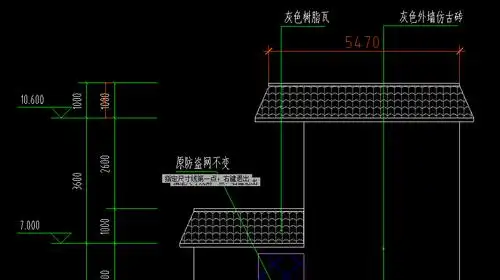 只有立面图如何求树脂瓦长度